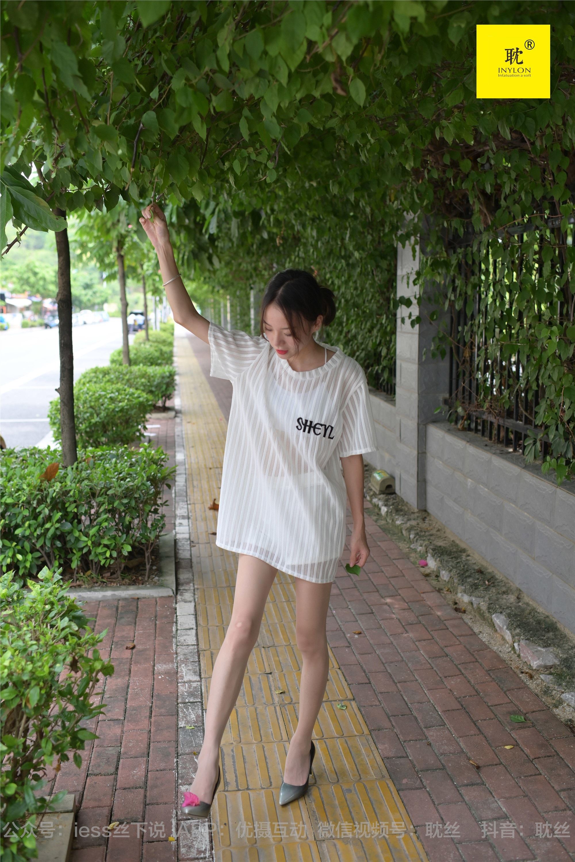 IESS异思趣向  第N种幻想之《孤单的周末》④ 小六